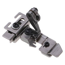 F374/P103 Drawstring Elastic Lace Presser Foot for Siruba Industrial Sewing Machine Part 2024 - buy cheap