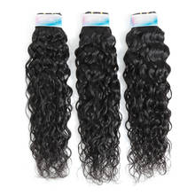 EMOL Brazilian Water Wave Bundles 8-28 Inch Non-Remy Hair Weaving Human 3/4 bundles Deep Curls Deal Remy Human Hair Extension 2024 - buy cheap
