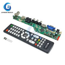 Upgraded LCD Controller TV Motherboard Digital Signal VGA compatible AV TV USB Interface Driver Module with Remote Control 2024 - buy cheap