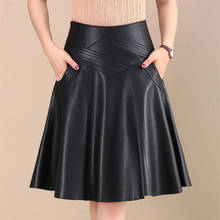 Vintage Genuine Leather Skirts Women High Waist  Black Natural Real Sheepskin A Line Office Ladies Midi Skirts Female Plus Size 2024 - buy cheap