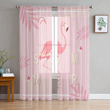 Luxury Tulle Curtains Flamingo Pink Tropical Living Room Kitchen Chiffon Curtain Youth Bedroom Sheer Floor Valance Curtain 2024 - buy cheap