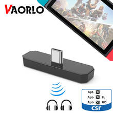 VAORLO APTX HD/LL Wireless Audio Transmitter Low Latency For Nintend Adapter Bluetooth 5.0 CSR Chip Stable Transmission Adaptor 2024 - buy cheap