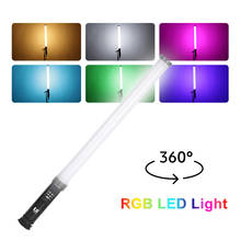 LS T2RGB RGB Colorful Photography Lighting Handheld LED Video Light Professional LED Stick Camera Light For Youtube Video 2024 - buy cheap