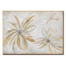 Three White Flower Abstract Oil Painting Modern Wall Art Living Room Picture Home Decoration Painting No Framed Handmade 2024 - buy cheap