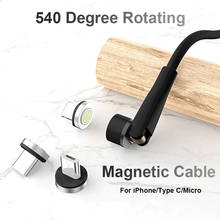 Магнитный кабель с поворотом на 540 градусов для быстрой зарядки, кабель Micro USB Type-C, магнитный шнур для зарядного устройства для iPhone, Xiaomi, Huawei, телефонные кабели 2024 - купить недорого