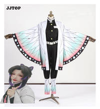 Косплей-одежда из аниме «рассекающий демонов», кимоно «no Yaiba Tsuyuri Kanawo», косплей-костюм, парик, головной убор, булавка-бабочка 2024 - купить недорого