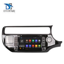 4GB+32GB Android 10.0 Auto Radio Stereo Multimedia DVD Player For Kia Rio 2015-2016 Right Driving Car GPS Navigation 2024 - buy cheap