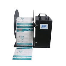 For BSC-A9 Automatic label rewinder barcode Two-way rewinding machine 110V-240V 2024 - купить недорого