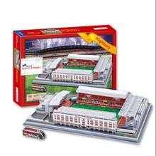 Хайберри стадион Футбол 3D Бумага DIY головоломки 3425 модель головоломки Обучающие комплекты игрушек дети мальчик подарок игрушка 2024 - купить недорого