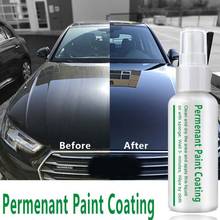 Супергидрофобное покрытие для автомобильных красок, нано-покрытие, керамическое покрытие, полировальный агент для автомобильных красок, 50 мл 2024 - купить недорого