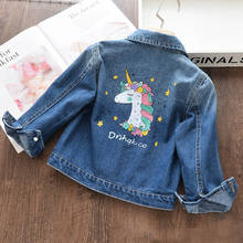 Kids Girls Denim Jacket 2021 Autumn Winter Children Jeans Jackets For Girls Unicorn Outerwear Coats For Girls Clothes 5 6 7 Year 2024 - buy cheap