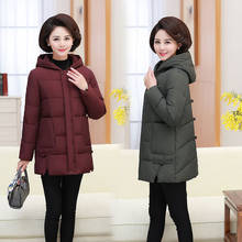 Женское зимнее пальто, модная новая одежда для мамы, Длинная утепленная тонкая хлопковая куртка 2024 - купить недорого