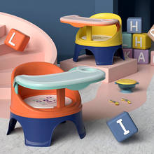 Детский стул, детское обеденное кресло, детское кресло с мультипликационным принтом, Кресло со спинкой, Маленькое кресло, Домашний детский сад, маленькая скамейка 2024 - купить недорого