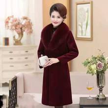 Jacket Women Faux Fur Coat Coat Women's Autumn And Winter Faux Fur Coat Women's Long Coat Veste Femme 2024 - buy cheap