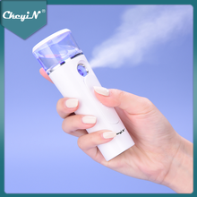 25ml Portable Face Spray Bottle Mister Nano Facial Steamer Moisturizing Hydrating Cool Mist Sprayer USB Rechargeable Skin Care45 2024 - buy cheap