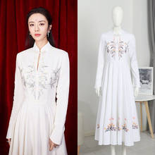 Chinese Style Maxi Dress Women Vintage Cheongsam Dress 2021 Spring Floral Embroidery Long Sleeve Fit and Flare White Party Dress 2024 - buy cheap
