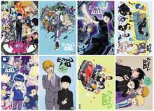 8 pçs/set Anime Psico 100 Embossing Poster Tamanho brinquedos 42x29 Mob cm para presentes 2024 - compre barato