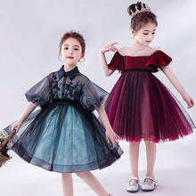 Vestido de princesa para niños, falda de estilo occidental para niña pequeña, disfraz de Hada de Las Flores, vestido de pasarela para espectáculo de escenario 2024 - compra barato