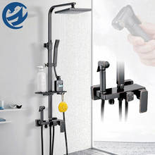 Oil Rubbed Bronze Shower Faucets Bathroom Shower Tap Faucet Bidet Faucet  Rainfall Mixer shower Set Shower  Spray Gun 3&4 Ways 2024 - buy cheap