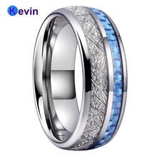 Anéis de casamento de tungstênio de 8mm, para homens e mulheres, com fibra de carbono azul claro e branco, incrustação de meteorito, ajuste confortável 2024 - compre barato