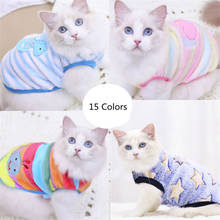 Autumn Winter Cartoon Pet Puppy Cat Coats Jacket Warm Fleece Dog Vest Costumes for Small Dogs Chihuahua Yorkshire Clothing 2024 - buy cheap