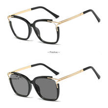 Gafas de sol multifocales progresivas para mujer, lentes de lectura fotocromáticas, con puntos para leer, visión cerca y lejana, NX 2024 - compra barato