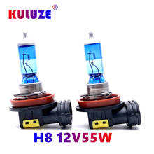 Super white H8 car halogen bulb H7 H4 H11 car headlamp HB3 9005 HB4 9006 hir2 9012 H10 h11B 12V headlamp bulb 5500k 2024 - buy cheap