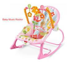 Baby Rocker Bouncer Toddler Music Sleeping Baby Rocking Swing Chair infant Auto vibration  Cradle For 0-36 month 2024 - buy cheap