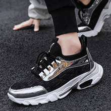 Мужская повседневная обувь дышащая мужская обувь мужские ботинки с сеткой разноцветные туфли классические Tenis Masculino обувь zapatos hombre Sapatos Sneaker 2024 - купить недорого