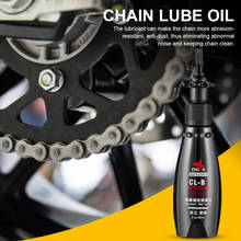 Cycling Bike Repair Tool Lube Bicycle Chain Oil Sanitary Outdoor Mountain Bike Flywheel Chain Lubricant For Motorcycle 60mL 2024 - buy cheap