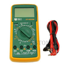 DT9205M Digital Voltmeter Multimeter Ohmmeter Ammeter Capacitance Tester LCD New 2024 - buy cheap