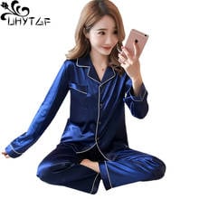 UHYTGF pajamas for women Solid color sexy spring autumn two-piece sleepwear Female Ice silk thin set nightclothes Homewear 1142 2024 - buy cheap