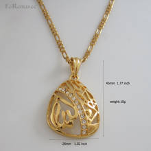 YELLOW GOLD GP OVERLAY 24" FIGARO /18" NECKLACE & MUSLIM ALLAH GOD ISLAMIC SYMBOL PENDANT STONES 2024 - buy cheap