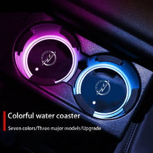 7 Красочные USB Led лампы Атмосфера светильник чашка светящаяся подставка держатель для Opel афира B Opel Corsa D Insignia Mokka Regal авто аксессуары 2024 - купить недорого
