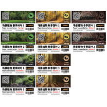 Serie de hojas de papel de colores naturales para las cuatro estaciones, 1/32, 1/35, 1/48, modelo de planta a escala, accesorios de decoraciones DIY 2024 - compra barato