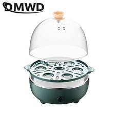 DMWD Household Electric Egg Cooker Mini Food Steamer Egg Boiler Breakfast Machine  Custard Egg Maker Automatic Power Off 220V 2024 - buy cheap