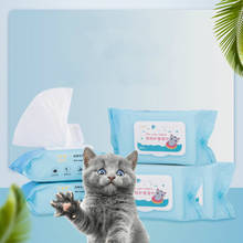 80 Pet Wet Wipes, Dogs and Cats Sterilization, Disinfection, Ear Wipes, Tear Traces, Wet Wipes, Eye Cleansing and Care Wipes 2024 - buy cheap