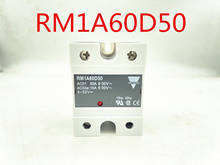Original Factory Agent, New Original RM1A60D50 2024 - buy cheap