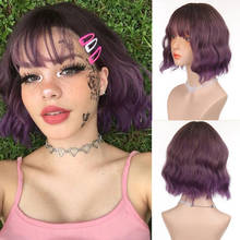 Purple Short Bob Body Wave Daily Synthetic Wigs For Women with Bangs Heat Resistant Synthet Cosplay Natural Hair Lolita 2024 - buy cheap