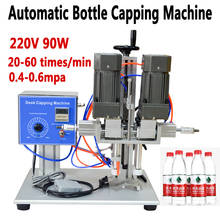 Desktop Automatic Capping Machine Trigge Cap Capper Twist Sealing Plastic Glass Dropper Spout Pouch Bottle Capping Machine 2024 - buy cheap