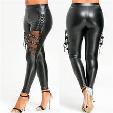 Hot Women's Sexy PU Faux Leather Tight Pants Black Matte Light Patent Leather PVC Latex Pants Nightclub Pole Dancing 2024 - buy cheap