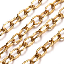 2M Aluminum Cross Chains Oxidated in Gold Unwelded Textured Necklace Links 12x8x1.5mm for Jewelry Making 2024 - buy cheap