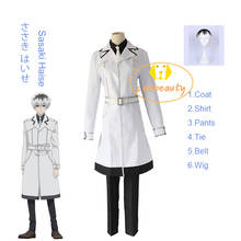 Anime Tokyo Ghoul Arima Kisho Cosplay Costume Kaneki Ken Sasaki Haise Outfit CCG Search Officer Suit Short Wig Role Play Party 2024 - buy cheap