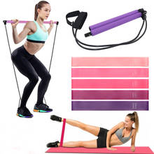 6pcs Pull Rope Fitness Exercises Resistance Bands Set Training Pilates Yoga Band Gym Fitness Equipment For Home Workout Unisex 2024 - buy cheap