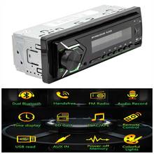 12V Car Radio Mp3 Player In-dash 1 Din Bluetooth Handsfree FM Aux Input Receiver SD USB SWM-503 Car Stereo Multimedia Player 2024 - buy cheap
