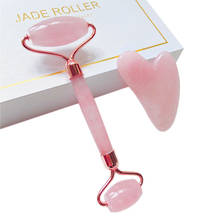 NEW Quartz Jade Roller Heart Guasha Scraping Board Slimming Face Lift Massager Facial Massage Facial Jade Stone Skin Beauty Care 2024 - buy cheap