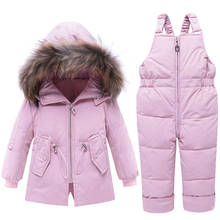Детские зимние пуховые куртки для мальчиков и девочек, пальто + штаны, комбинезоны зимний детский лыжный комплект, парки с натуральным мехом для малышей, верхняя одежда, пальто 2024 - купить недорого