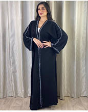 2020 африканские платья для женщин Abaya Дубай мусульманское платье Дашики черное кружевное платье с вышивкой с расклешенными рукавами длинное платье в африканском стиле для женщин 2024 - купить недорого