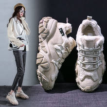 Novos sapatos pop de algodão quentes e quentes, calçados lisos femininos de inverno 2024 - compre barato