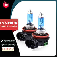 H11 12V 55W Super White Bulb H11 55W Fog Light High Power Car Headlights Lamp Light Source Parking Auto 6000K 12V Dropshipping 2024 - buy cheap